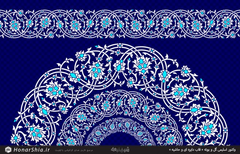 وکتور اسلیمی گل و بوته « قاب دایره ای و حاشیه »