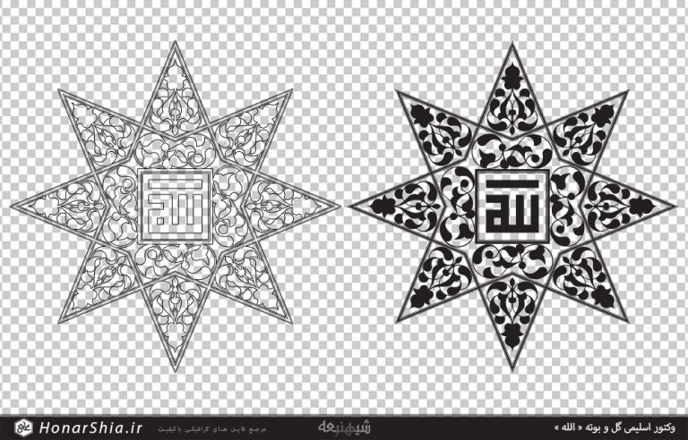 وکتور اسلیمی گل و بوته « الله »
