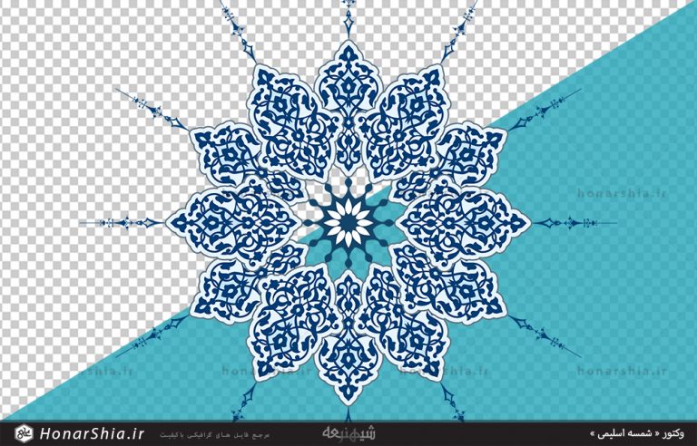 دانلود وکتور تذهیب « شمسه اسلیمی »