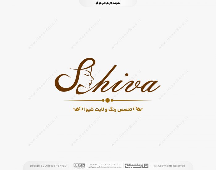 طراحی لوگو shiva آرایشگاه تخصص رنگ و لایت