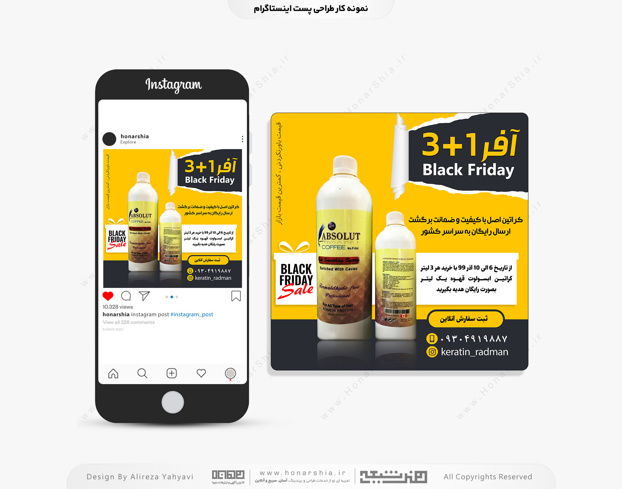 طراحی پست اینستاگرام آف black friday شرکت کراتین رادمن