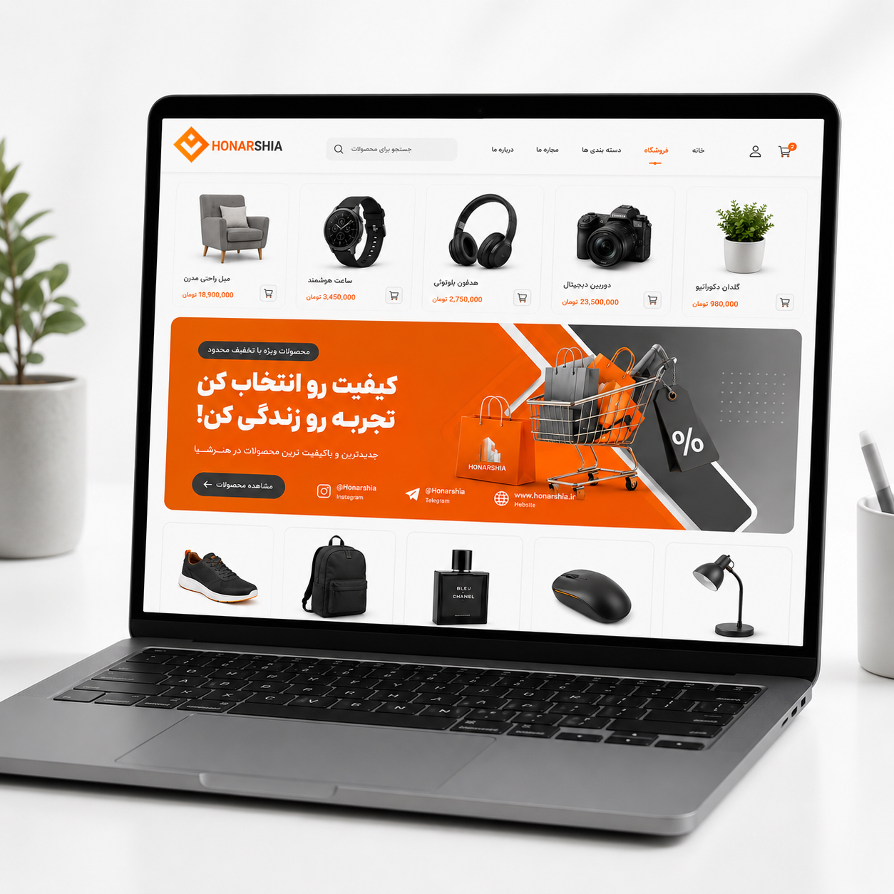 طراحی بنر وبسایت طراحی بنر وبسایت