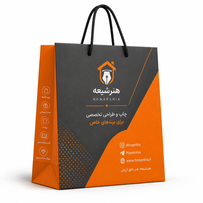 طراحی ساک دستی