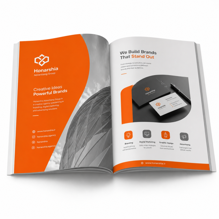 طراحی کاتالوگ